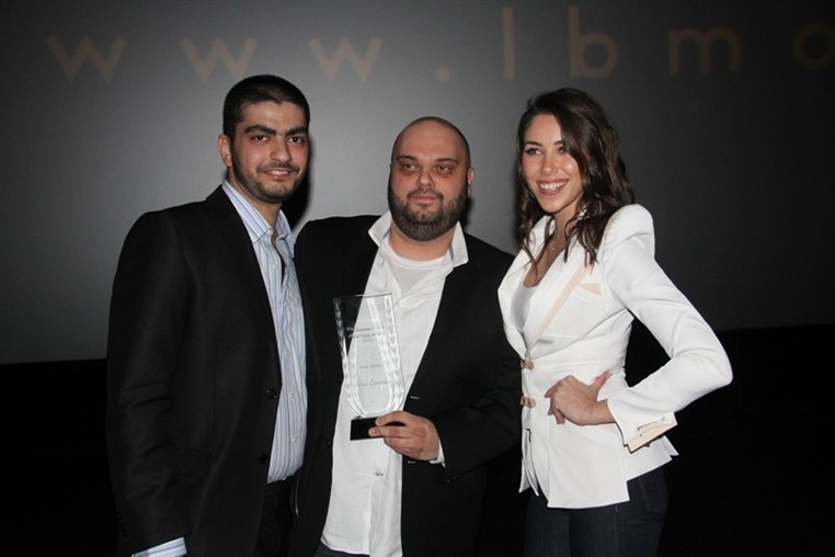 1st Annual Lebanese Cinema Movie Guide Awards